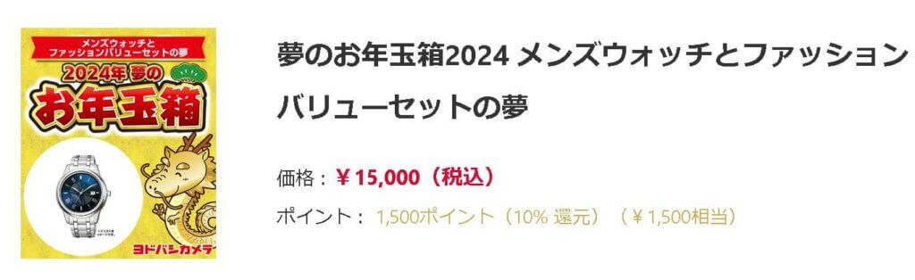 SIMフリースマホ モトローラedgeの夢